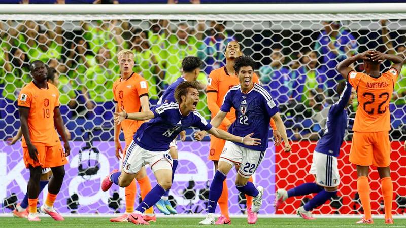 japanvsnetherland